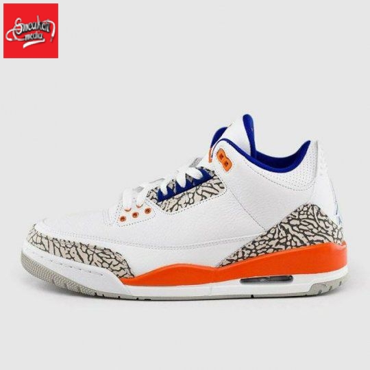 Giày thể thao thời trang hiện đại 2030